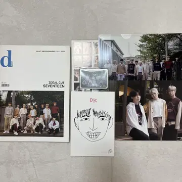 DICON IDEAL CUT SEVENTEEN 2018