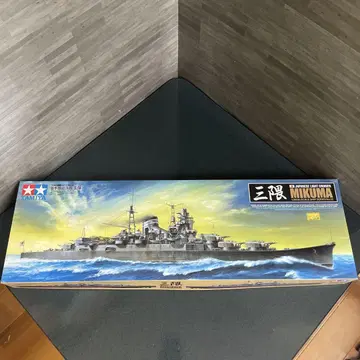 타미야 1/350 함선 시리즈 No.22 일본 해군 경순양함 미쿠마