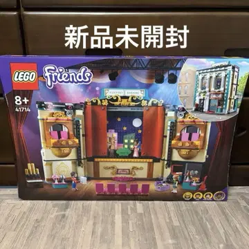 LEGO Friends 41714 안드레아의 연극 학교