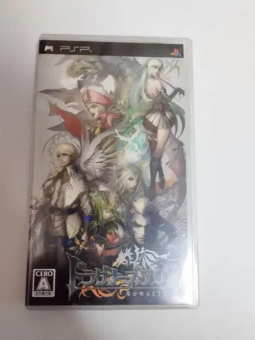 드라그너즈 아리아 PSP 게임
