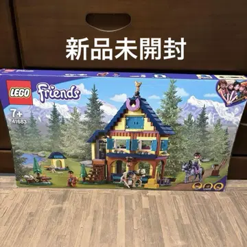 LEGO Friends 41683 숲 속 승마 센터
