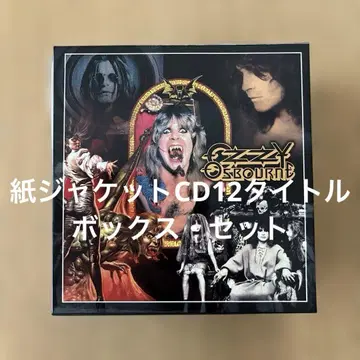 오지 오스본/종이 자켓 CD 12 타이틀 박스 세트