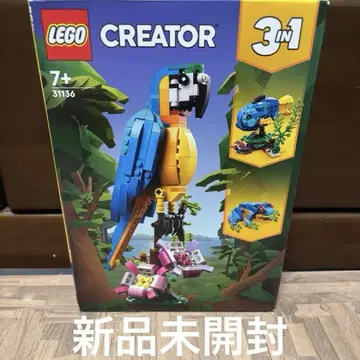 LEGO 크리에이터 3in1 31136
