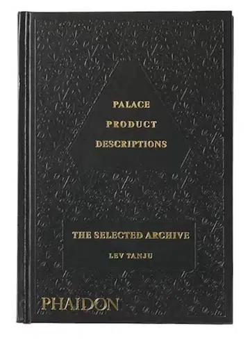 PALACE SKATEBOARDS Selected Archive Book