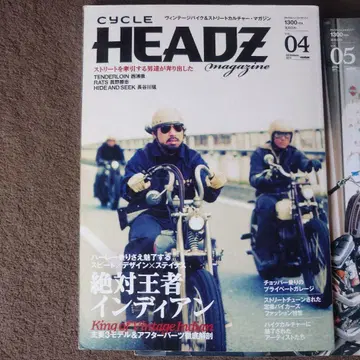 사이클헤즈 CycleHEADS 리퍼 매거진 롤러 매거진