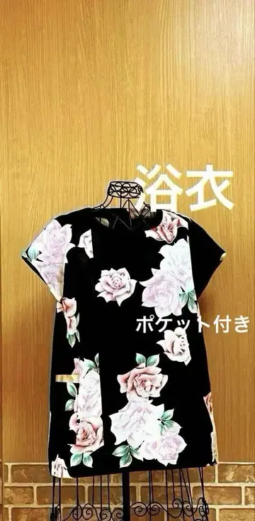 유카타 리메이크 기모노 리메이크 튜닉 상의 블라우스 핸드메이드 장미