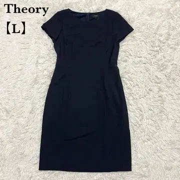 새상품급 Theory 반팔 무릎 기장 원피스 최근 브랜드 택 빅 사이즈