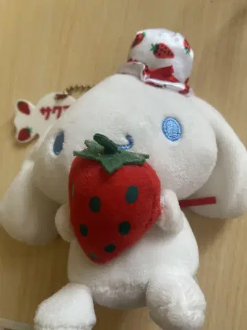 시나모롤 사쿠마 딸기 밀크