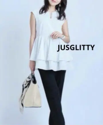 JUSGLITTY 페플럼 블라우스 화이트 새상품급