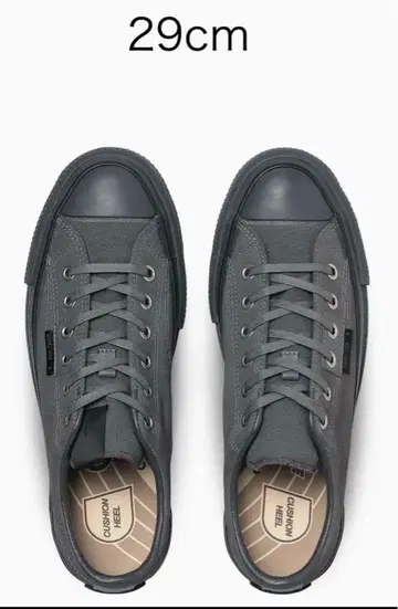 컨버스 에딕트 SUEDE NH OX 엔할리우드 1AD988 29