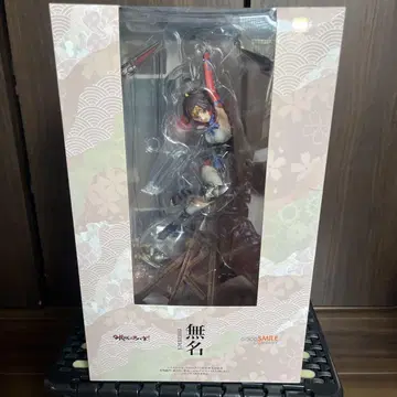 무명 피규어 갑철성의 카바네리
