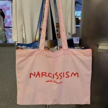 재민 사진전 NARCISSISM 백 핑크