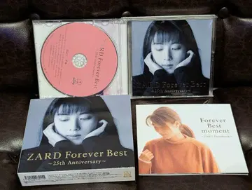 ZARD Forever Best ~25th Anniversary~ 한정판