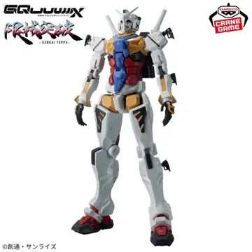 기동전사 Gundam GQuuuuuuX 한계돌파 화이트 건담 피규어5