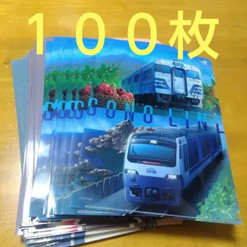 JR 동일본 A-4 클리어 파일 묶음 판매 대량 100장