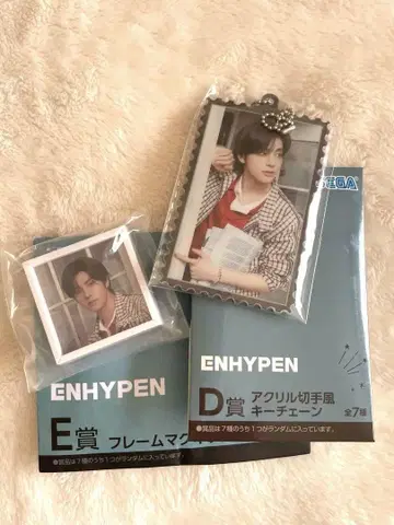 ENHYPEN 제일복권 2세트 JAKE