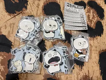 전체 5종류 세트