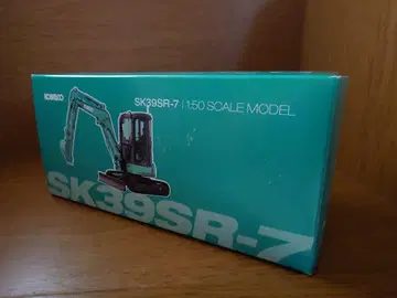 KOBELCO SK39SR-7 1:50 스케일 모델