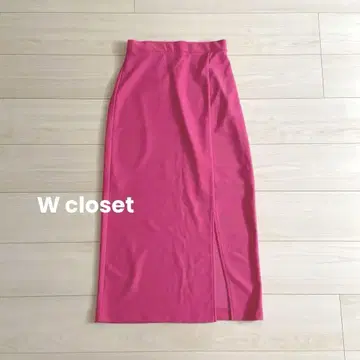 w closet 슬릿 롱 스커트