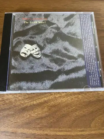 Art Of Noise - The Art Of Noise?