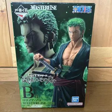 원피스 로로노아 조로 MASTERLISE B상 피규어 제일복권