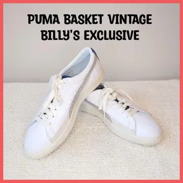 [컨디션 최상] PUMA 푸마 바스켓 빈티지 BILLY'S 한정판