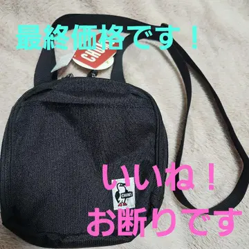 CHUMS 미니 숄더백