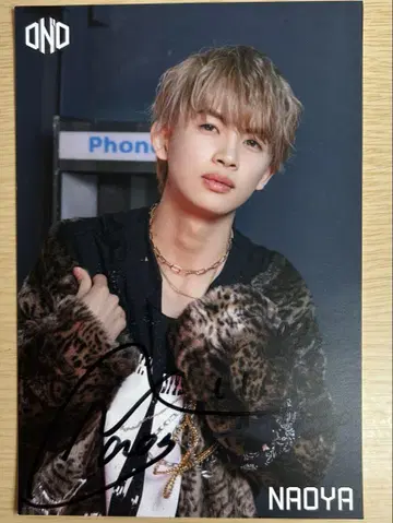 쿠사카와 나오야 NAOYA 친필 사인