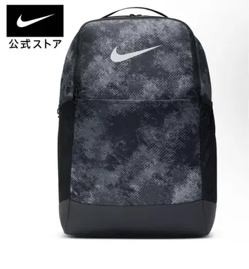 NIKE 브라질리아 M 백팩 9.5 카모 미디엄 24L