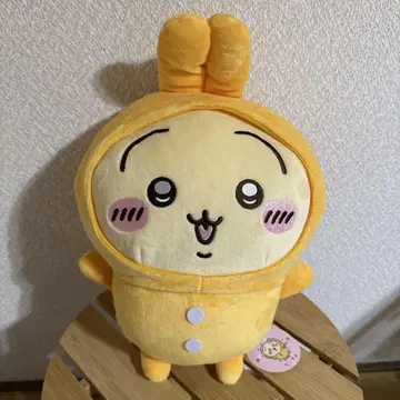 치이카와 파자마 BIG 봉제 인형 2 토끼