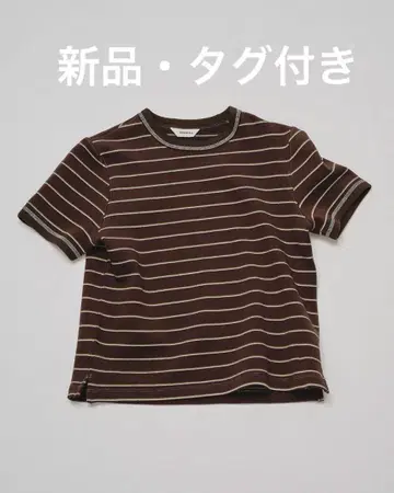 TODAYFUL (투데이풀) Border Ringer Tee 새상품