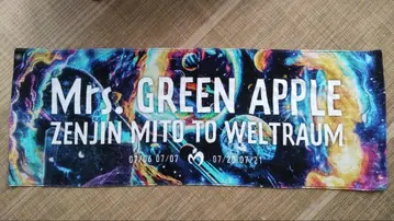 Mrs. GREEN APPLE 젠진미도우토 베움 타월 (하자 상품)