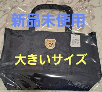 [미사용 미개봉 새상품] 러브라리 바이 페일러 대인기 올드 테디 토트