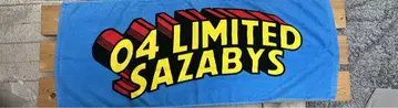 04 Limited Sazabys 타월