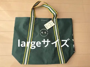 안야 힌드마치 x 내셔널 아자부 유니버셜 백 라지