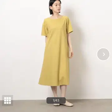 COMME CA ISM 데일리 릴랙스 원피스 내추럴