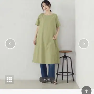 COMME CA ISM 데일리 릴랙스 원피스 내추럴