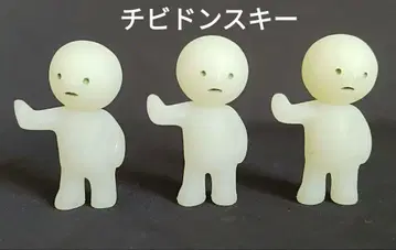치비돈스키 스미스키 SMISKI 피규어 3체 세트!