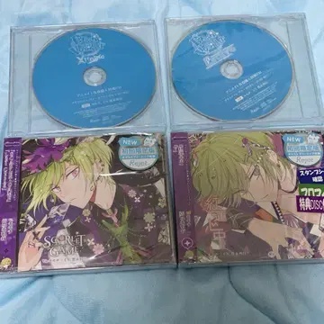 디어 모모치 CD + 혜택 세트