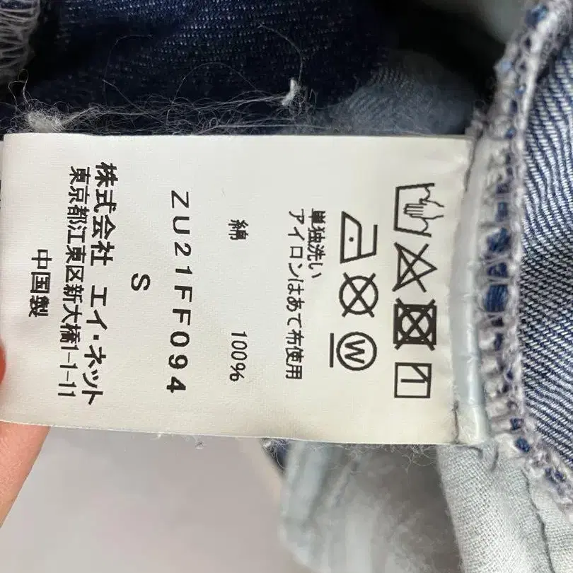 4번째 상품 이미지