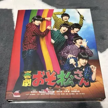 희극 오소마츠 6쌍둥이 DVD 포상판
