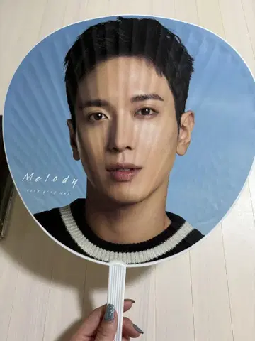 CNBLUE 정용화 부채