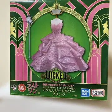 WICKED 액세서리 토르소 마네킹 글린다, 제일복권, 라스트원상