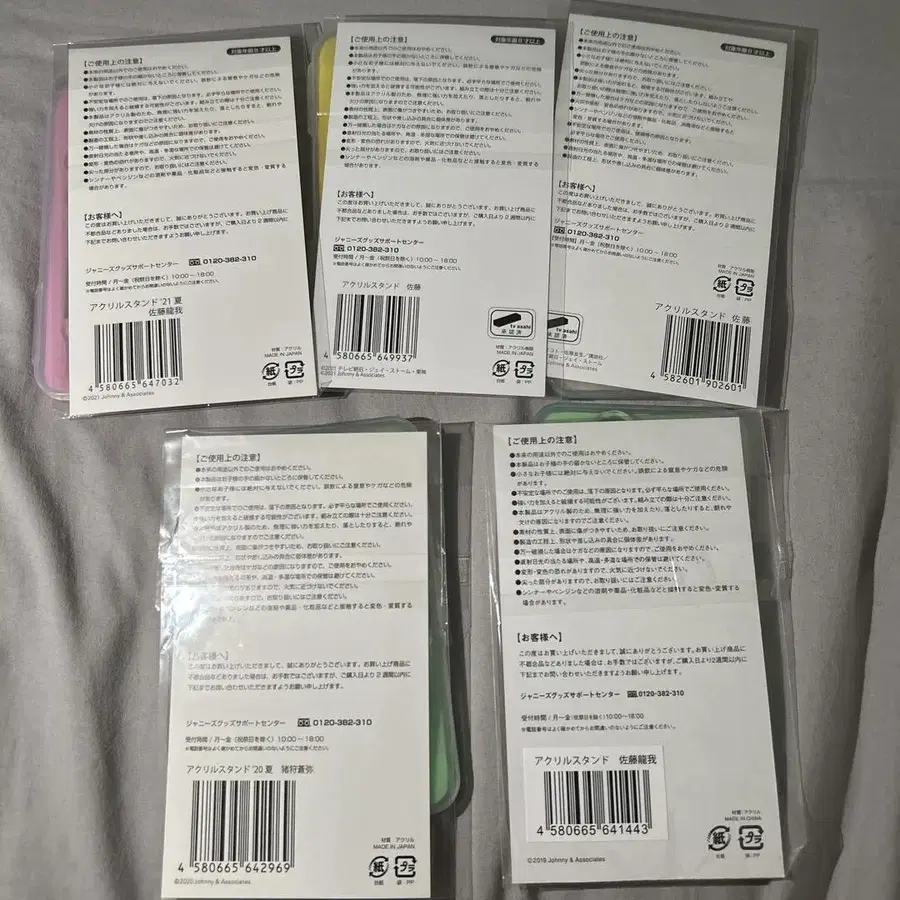 4번째 상품 이미지