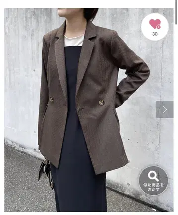 허리 턱 테일러드 자켓