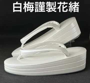 3단 조리 펄 화이트
