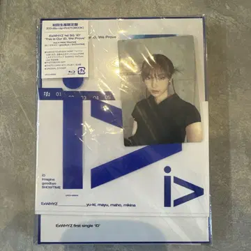 ExWHYZ iD 초회 한정판 포토 카드 maho