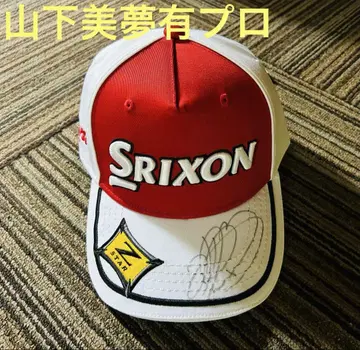 전영 OP 우승 야마시타 미유 프로 사인 포함 캡