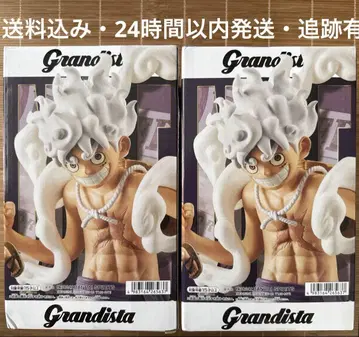 원피스 Grandista 피규어 루피 2세트