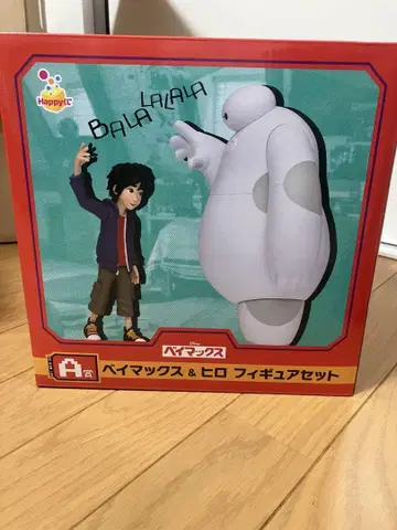 베이맥스 & 히로 피규어 세트 제일복권